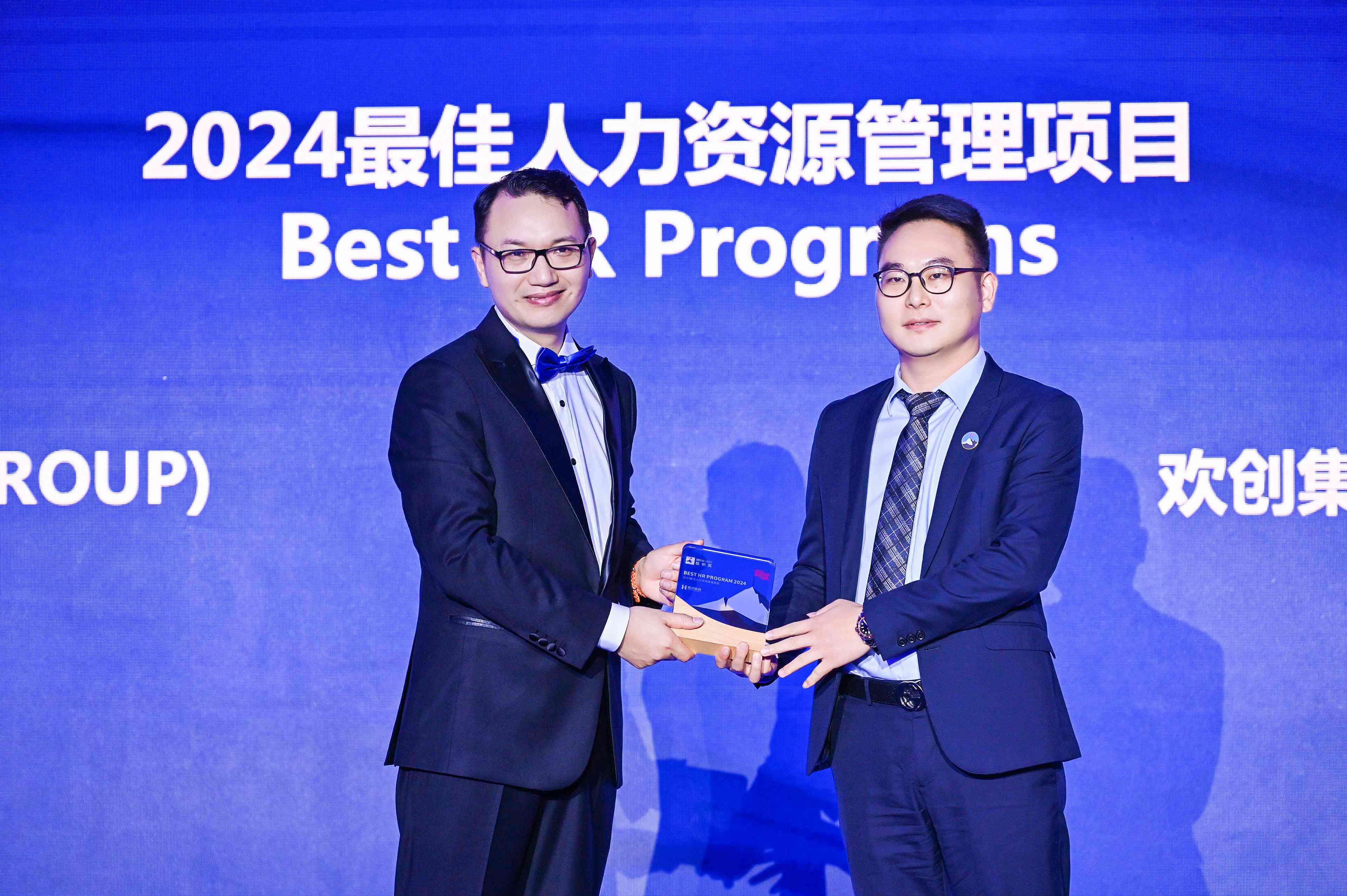 微信圖片_20240913091459.jpg